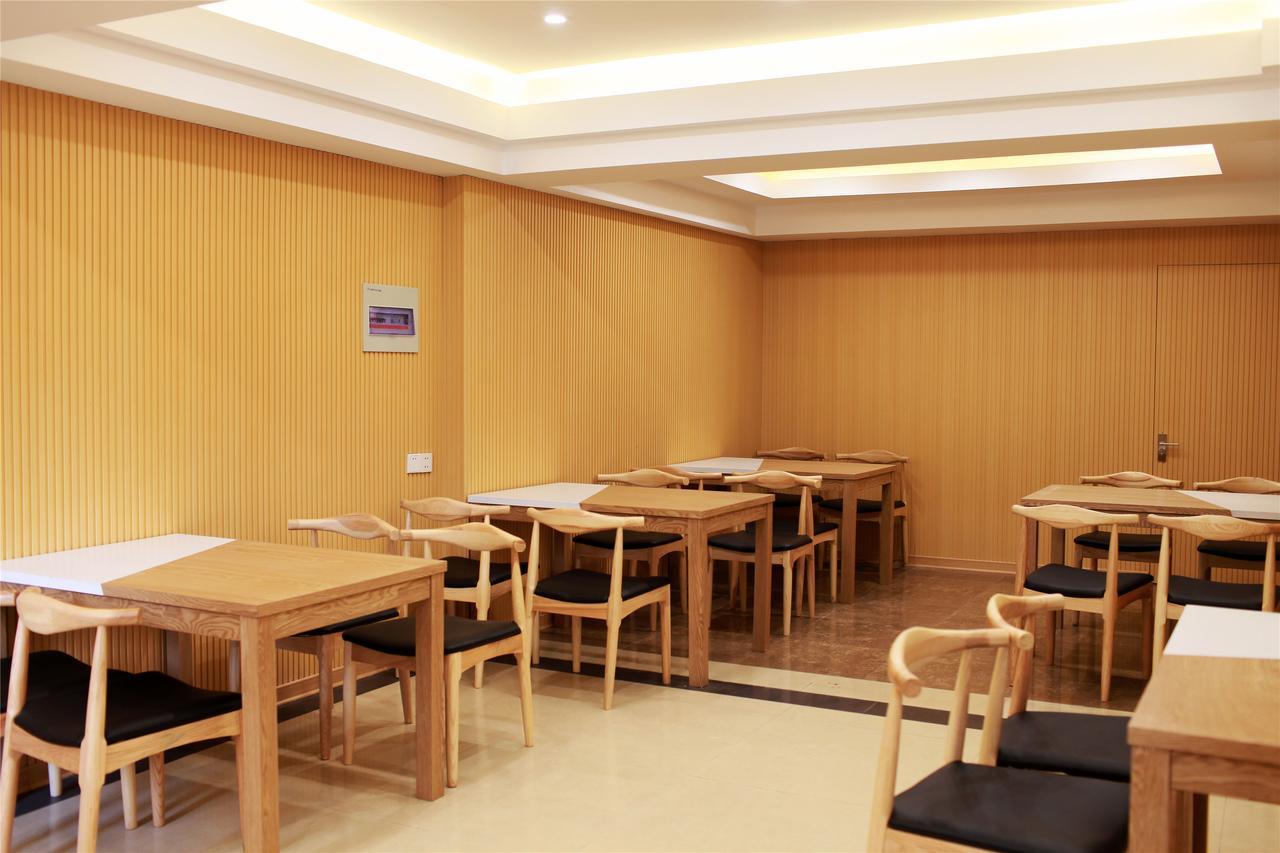 Shell Shandong Weifang Linqu Donghuan Road Hotel Exterior photo